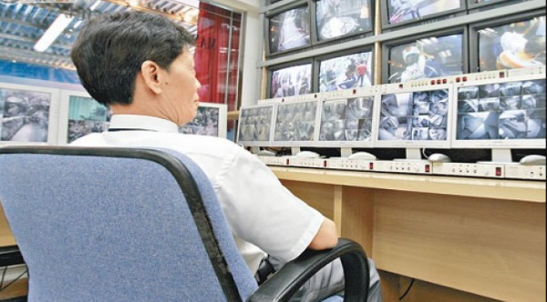 65-70歲保安健康證明怎麽申請