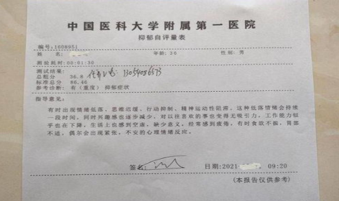 车祸后医院证明怎么开